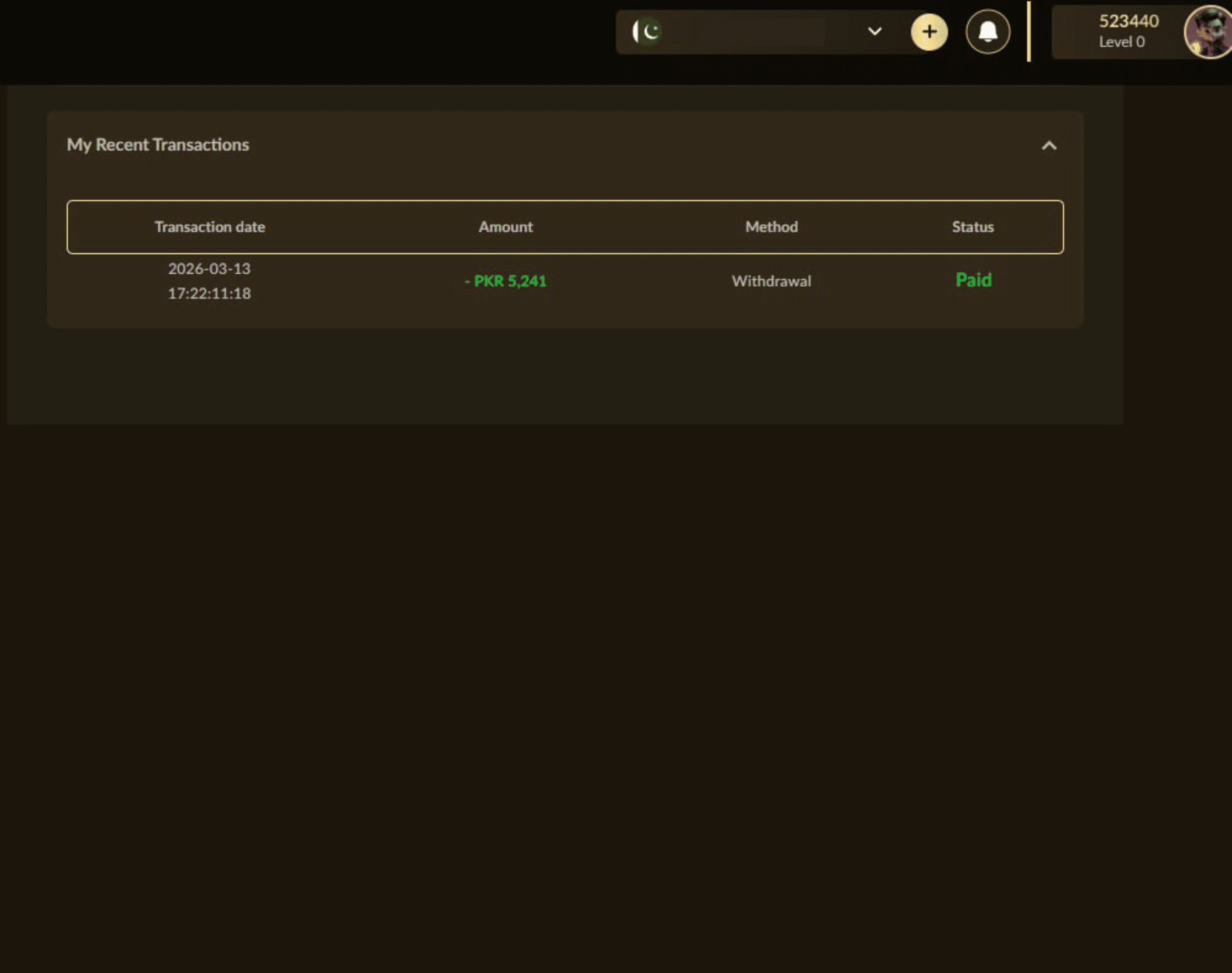 Withdrawal Screenshot 1